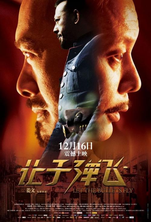 办假的福音派神学院成绩单